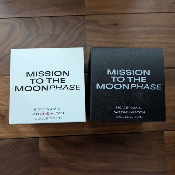 Snoopy x OMEGA x Swatch MoonSwatch White Black 白 黒 2本セット 5月購入