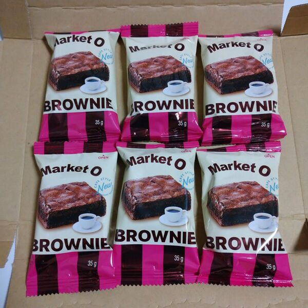 6点 大きめ(1点 35g) Market O マーケケットオー ブラウニー New