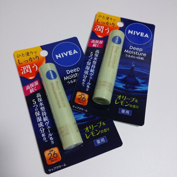 2点 未開封 ニベア ディープモイスチャーリップ オリーブ&レモン 花王 NIVEA