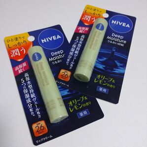 2点 未開封 ニベア ディープモイスチャーリップ オリーブ&レモン 花王 NIVEA