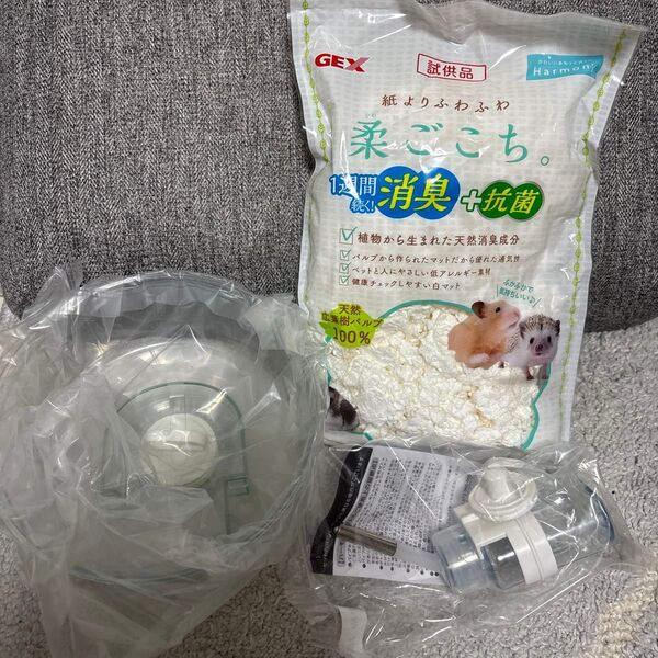 GEX グラスハーモニー 付属品セット