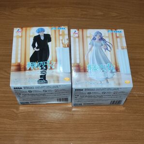 葬送のフリーレン Luminasta フィギュア 2体セット