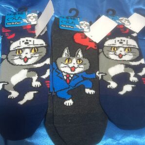 新品3足【仕事猫】メンズ25-27センチ靴下ソックス③