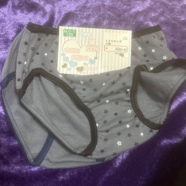 新品2枚【安心の綿100%】女子ショーツ120センチ