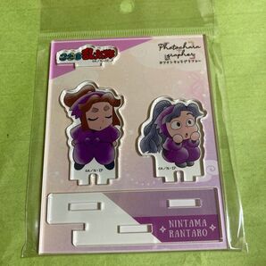 忍たま フォトキャラグラファー 平 綾部 アクリルスタンド
