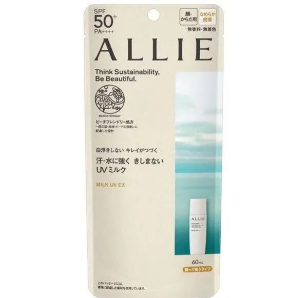 カネボウ アリィー クロノビューティ ミルクUV EX 60ml