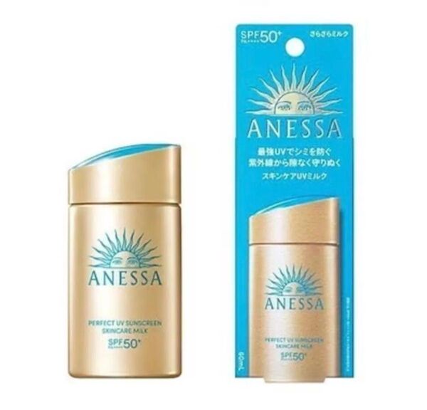 アネッサ パーフェクトUV スキンケアミルク <NA> SPF50+ PA++++ 60ml