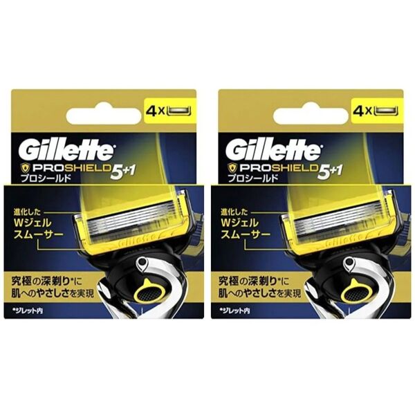 ジレット プロシールド 5枚刃 替刃 4個入 数量:2箱 ブランド:P&G Gillette