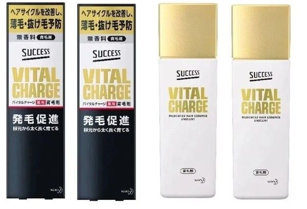 【花王】 サクセス バイタルチャージ(医薬部外品) 200mL 2本