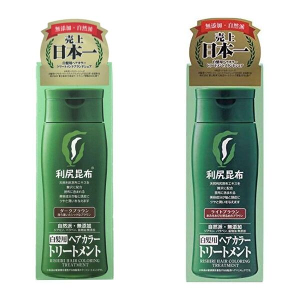 白髪用 利尻ヘアカラートリートメント ダークブラウン200g×1本とライトブラウン200g×1本セット