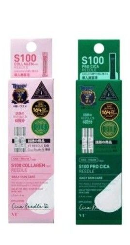 VT リードルスティックパウチ S100●2種類各1.5ml 6包パウチセット