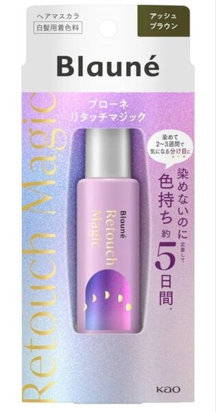 《花王》 ブローネ リタッチマジック アッシュブラウン コームツキ 14mL