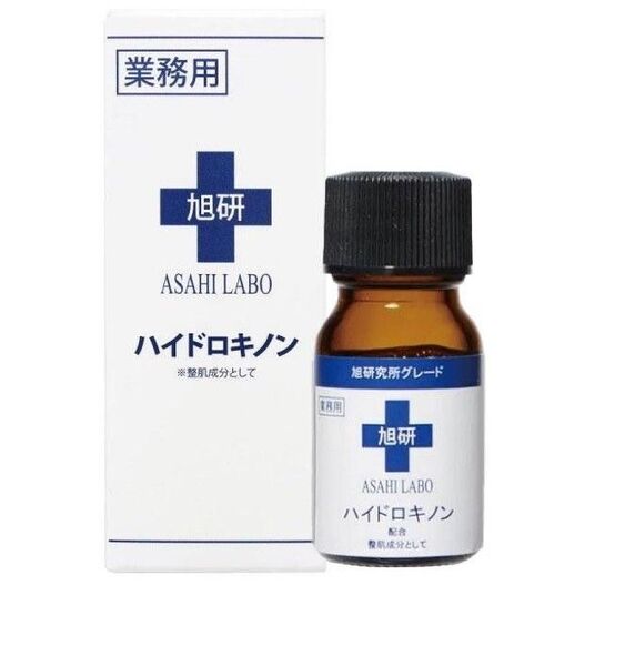 旭研 ハイドロキノン 業務用 美溶液 10g 高濃度 スポットケア