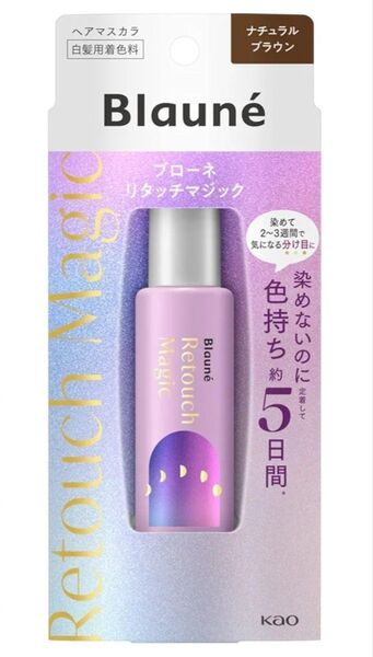 《花王》 ブローネ リタッチマジック ナチュラルブラウン 14mL※コーム無し