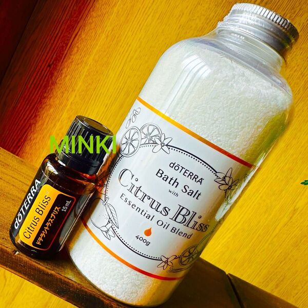 破格セール!ドテラ シトラスブリス15mL ドテラ バスソルト シトラスブリス 400g 新品未開封 2点セット リフレッシュ安眠