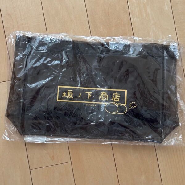ハイキュー!! アニくじ C賞 ビニールバッグ 坂ノ下商店 新品未開封 一番くじ