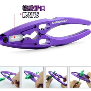 ラジコン用ショックアブソーバープライヤー、ダンパープライヤー、エヴァカラー新品未使用