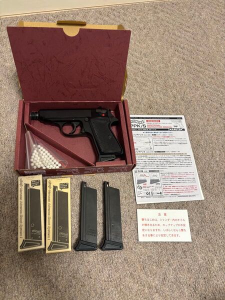 マルゼン ワルサーPPK/s 予備マガジン2本付き