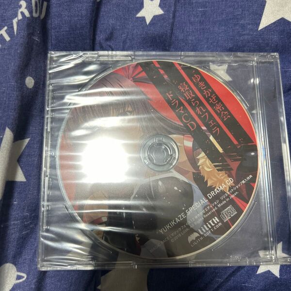 対魔忍 ユキカゼ マジックフェイス ドラマcd ゆきかぜ特別ドラマCD