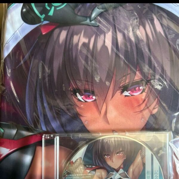【新品】対魔忍 大人ゆきかぜ 抱き枕カバー&ドラマCD 正規品