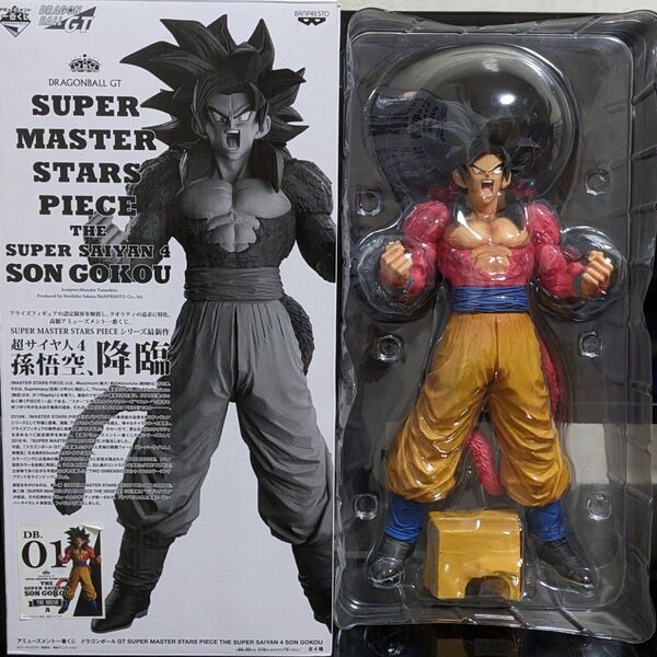 ドラゴンボール SMSP 悟空4 A賞01 ブラシ塗装 フィギュア