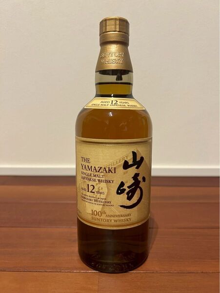 山崎12年 100周年ラベル