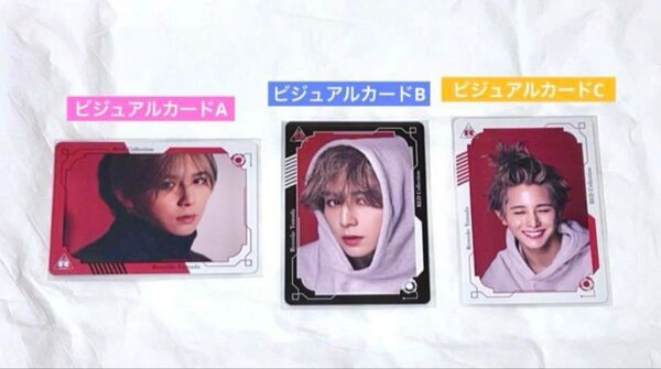 山田涼介 RED ビジュアルカードA、B、C(新品未開封品)