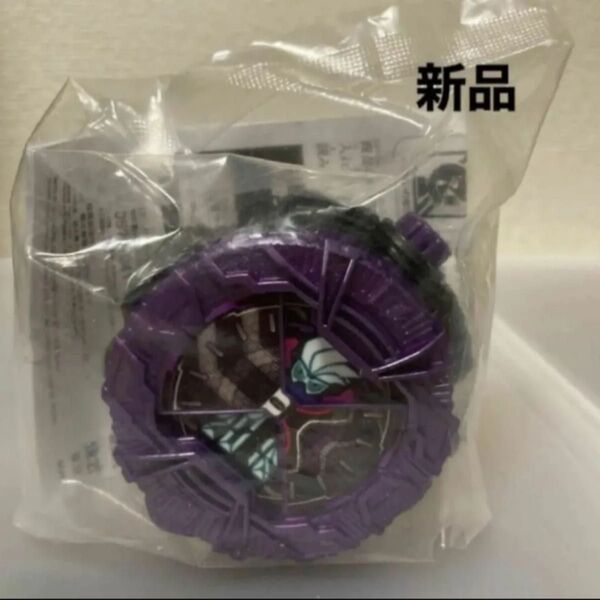 仮面ライダー ジオウ ゲンムライドウォッチ エグゼイド ゲンム ライドウォッチ キャンペーン ガンバライジング
