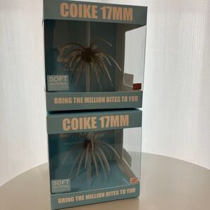 ハイドアップ コイケ17mm ソフトマテリアルたまらんばいダークシュリンプ 、エビダッピ 箱潰さず発送