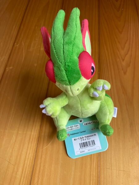 フライゴンfit ポケモンfit ポケモンセンター限定 ポケモンぬいぐるみ タグ付き キッズ