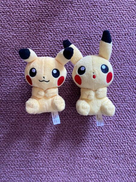 プチぬいぐるみINモンスターボール ピカチュウ 2個セット ポケモンセンター ポケモンぬいぐるみ キッズ