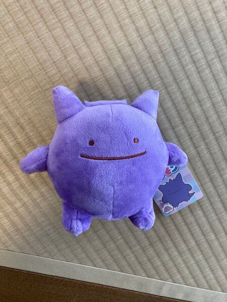 へんしんメタモン へんしんゲンガー ポケモンセンター限定 ポケモンぬいぐるみタグ付き美品 ポケモンセンターオリジナル