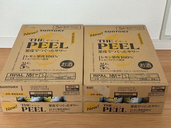 【48本】ザピール THE PEEL レモン 350ml【2ケース】