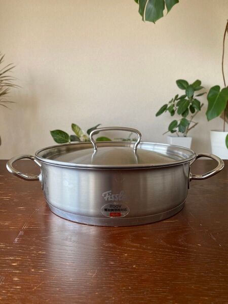 【最終価格】新品 フィスラー Fissler 両手鍋 24cm
