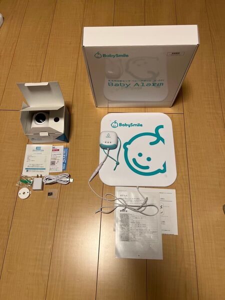 BabySmile 乳児用体動センサ ベビーアラーム E-201 + SecuSTATION 見守りカメラ SC-DC53