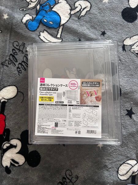 透明コレクションケース 組み立てタイプ