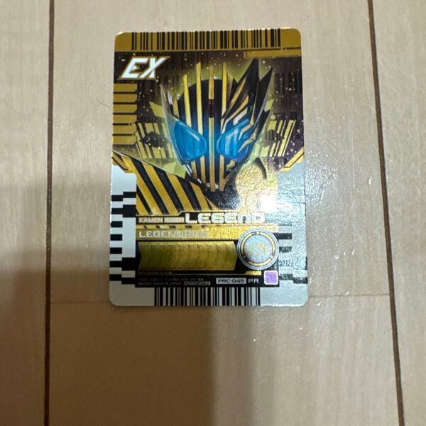 最終値下げ ライドケミートレカ 仮面ライダーゴージャス ガッチャード