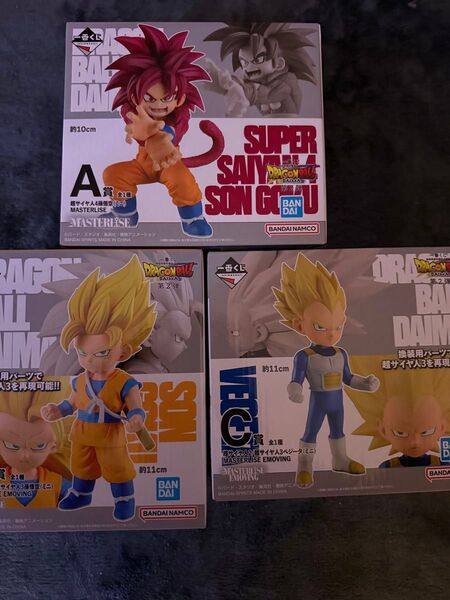 一番くじ ドラゴンボールDAIMA A賞 B賞 C賞セット