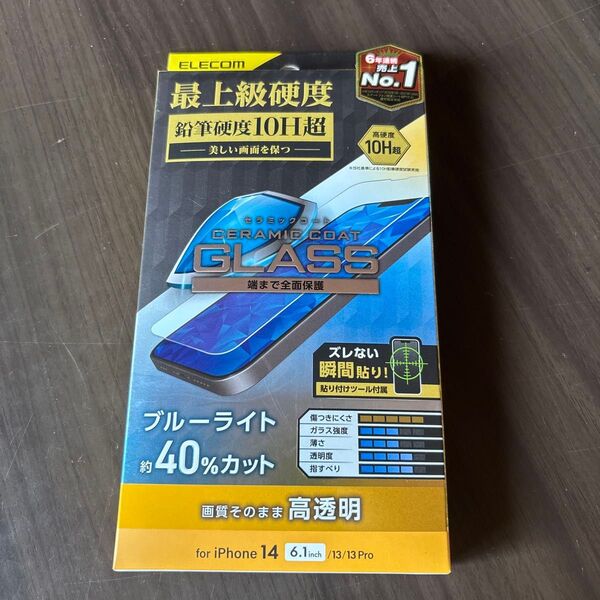 エレコム iPhone 14/13/13Pro/16e ガラスフィルム セラミックコート 高透明 ブルーライトカット