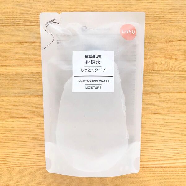 無印良品 化粧水 敏感肌用 しっとりタイプ 詰め替え リフィル 200ml
