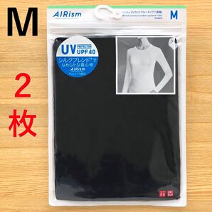 エアリズム シルクブレンド UVカット クルーネックT 長袖 黒 ブラック M ユニクロ UNIQLO