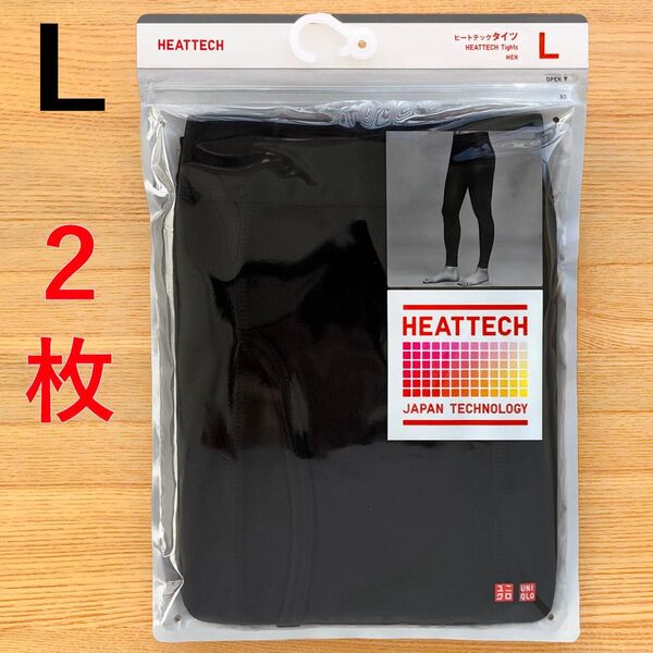 2枚 ヒートテック タイツ スパッツ 前開き 黒 ブラック L ユニクロ UNIQLO