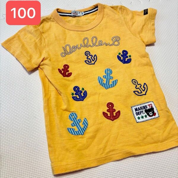 ミキハウス ダブルビー マリン キッズ 半袖Tシャツ 100