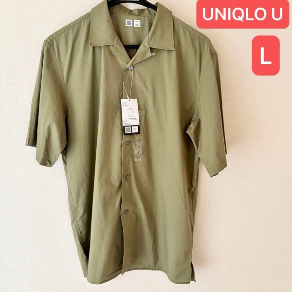 【新品】ユニクロユー UNIQLO U 半袖シャツ メンズLサイズ