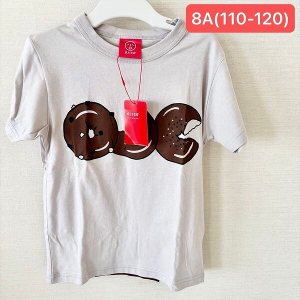 【新品】オジコOJICO 半袖Tシャツ リバーシ ビーグル犬 8A110,120