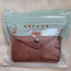 SNOOPY 三つ折り財布 BOOK BROWN 【ローソンHMV限定】 ブランドムック 〔ムック〕 ミニ財布