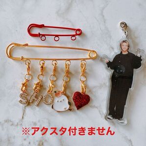 Number_i 平野紫耀 推し ブローチ チャーム アクスタ アクキー ハンドメイド