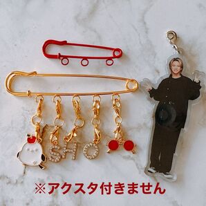 Number_i 平野紫耀 推し ブローチ チャーム アクスタ アクキー ハンドメイド