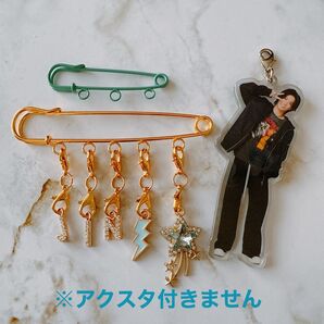 Number_i 神宮寺勇太 推し ブローチ チャーム アクスタ アクキー ハンドメイド