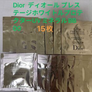Dior ディオール プレステージホワイトルプロテクターUVミネラルBB 00 15枚